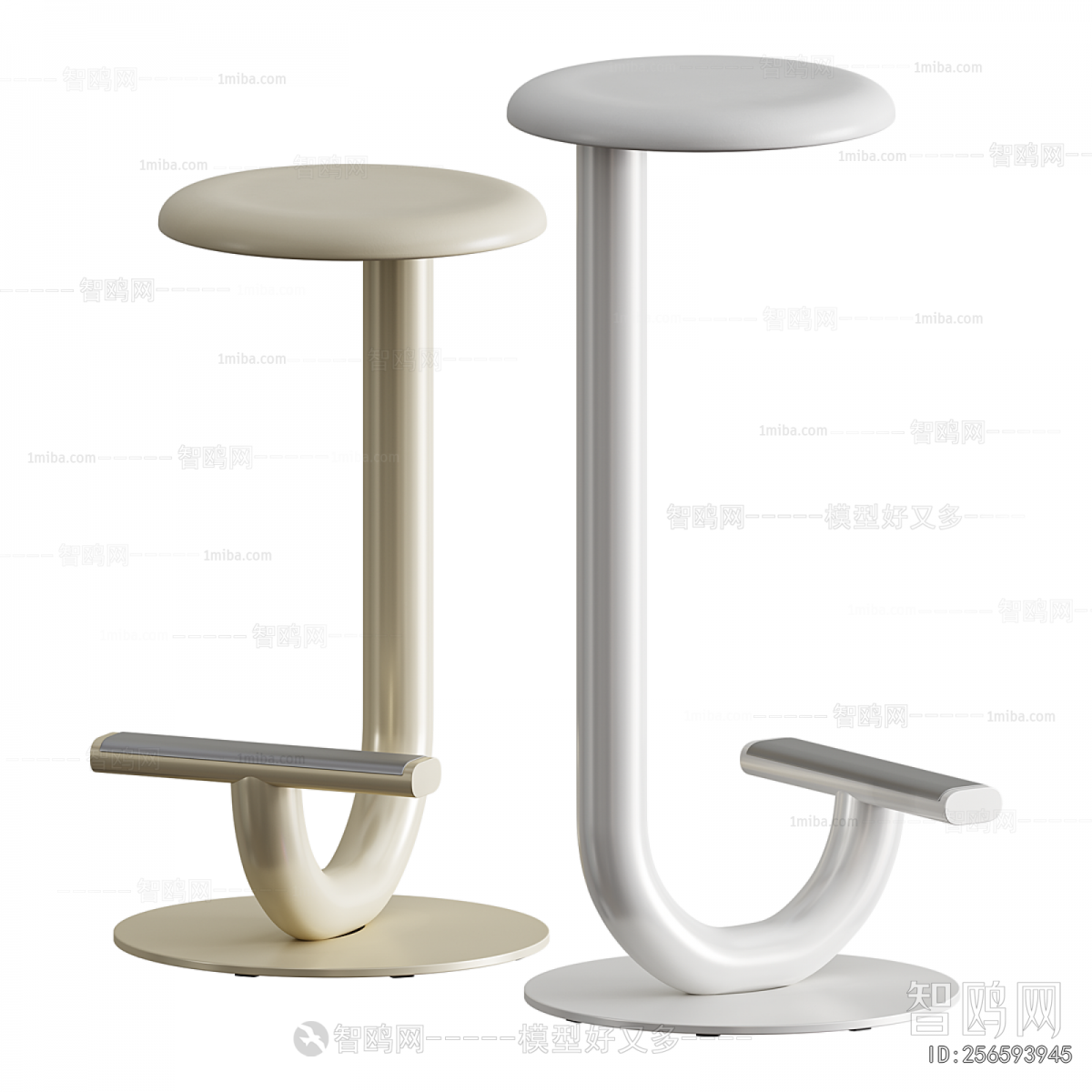 Modern Bar Stool