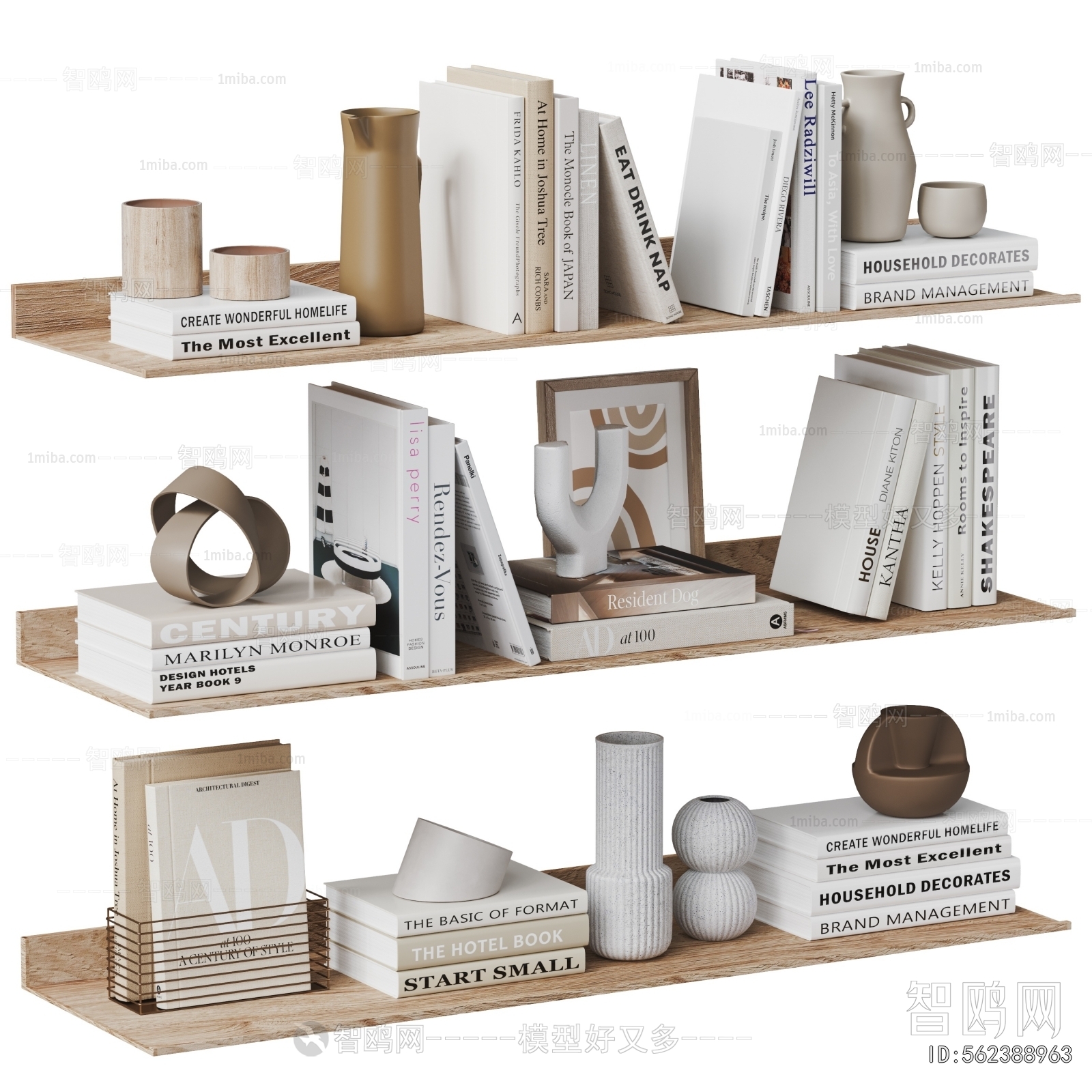 Modern Decorative Set