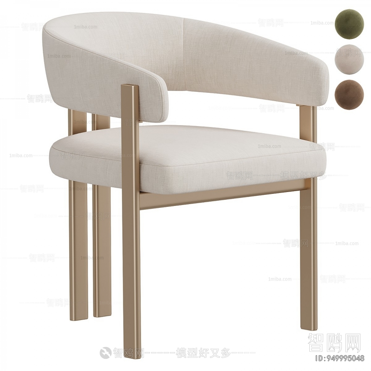 Modern Dining Chair