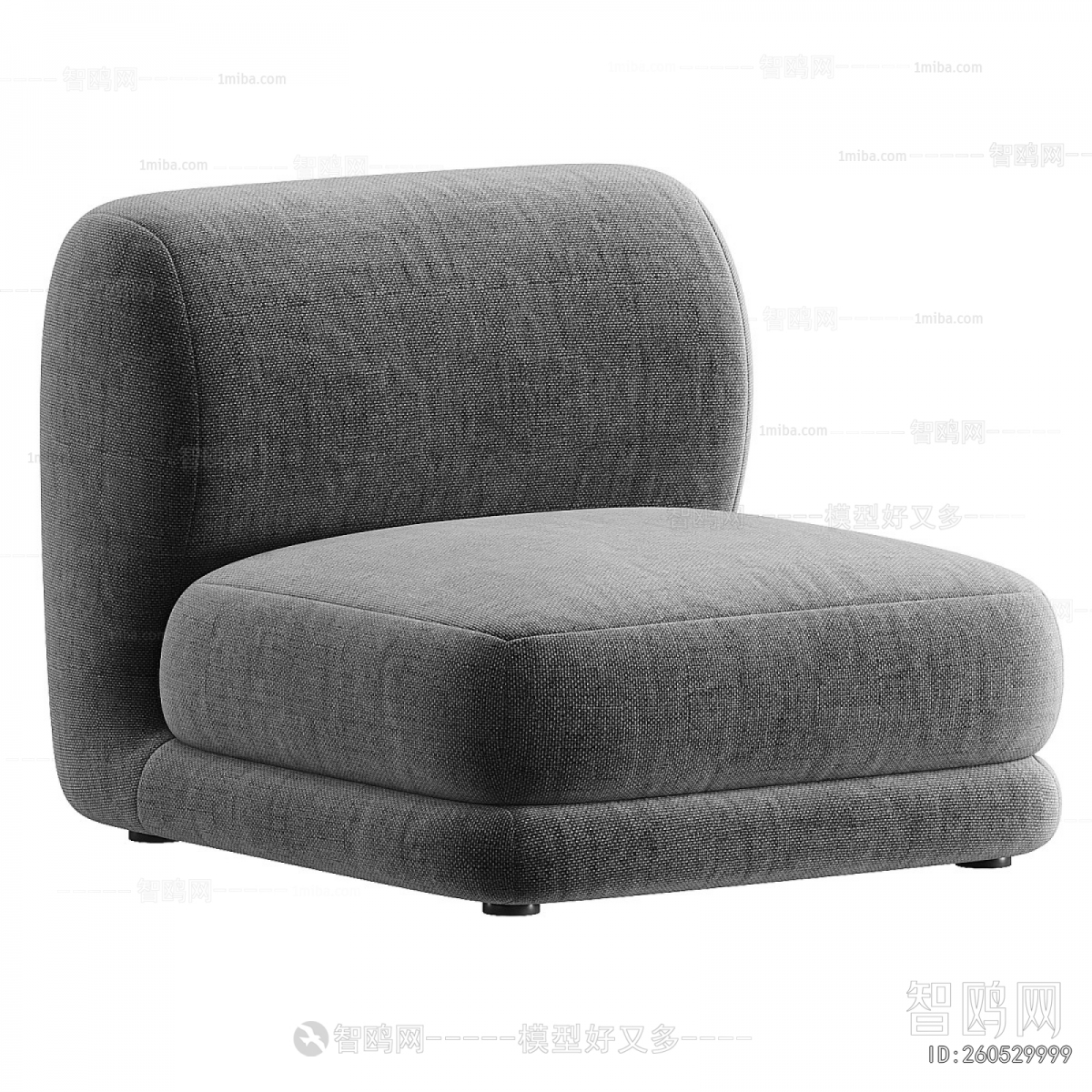 Modern Single Sofa
