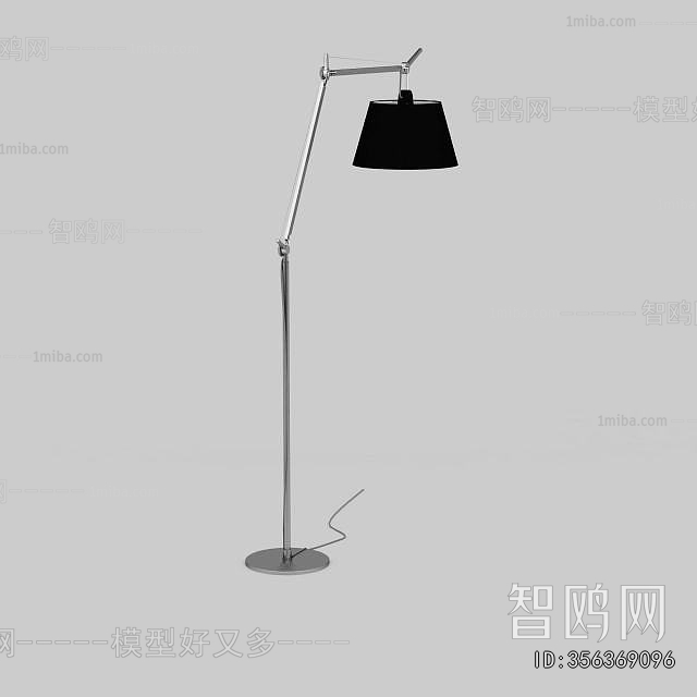 Modern Floor Lamp
