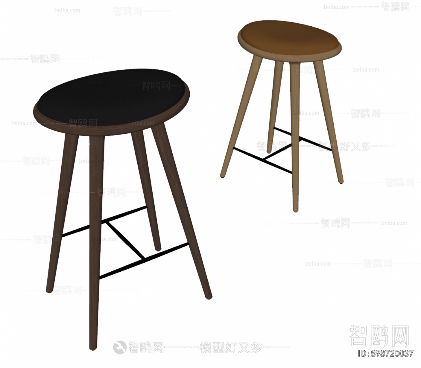 Modern Bar Stool