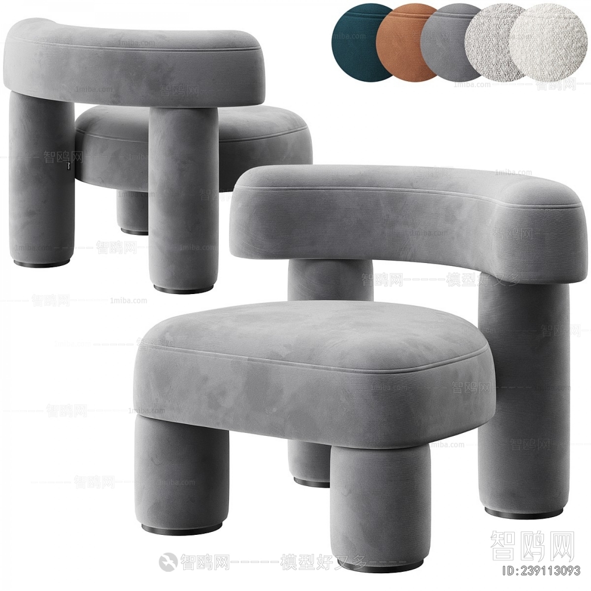 Modern Children Chair