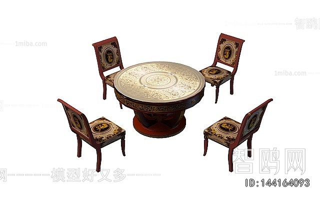 American Style Dining Table And Chairs