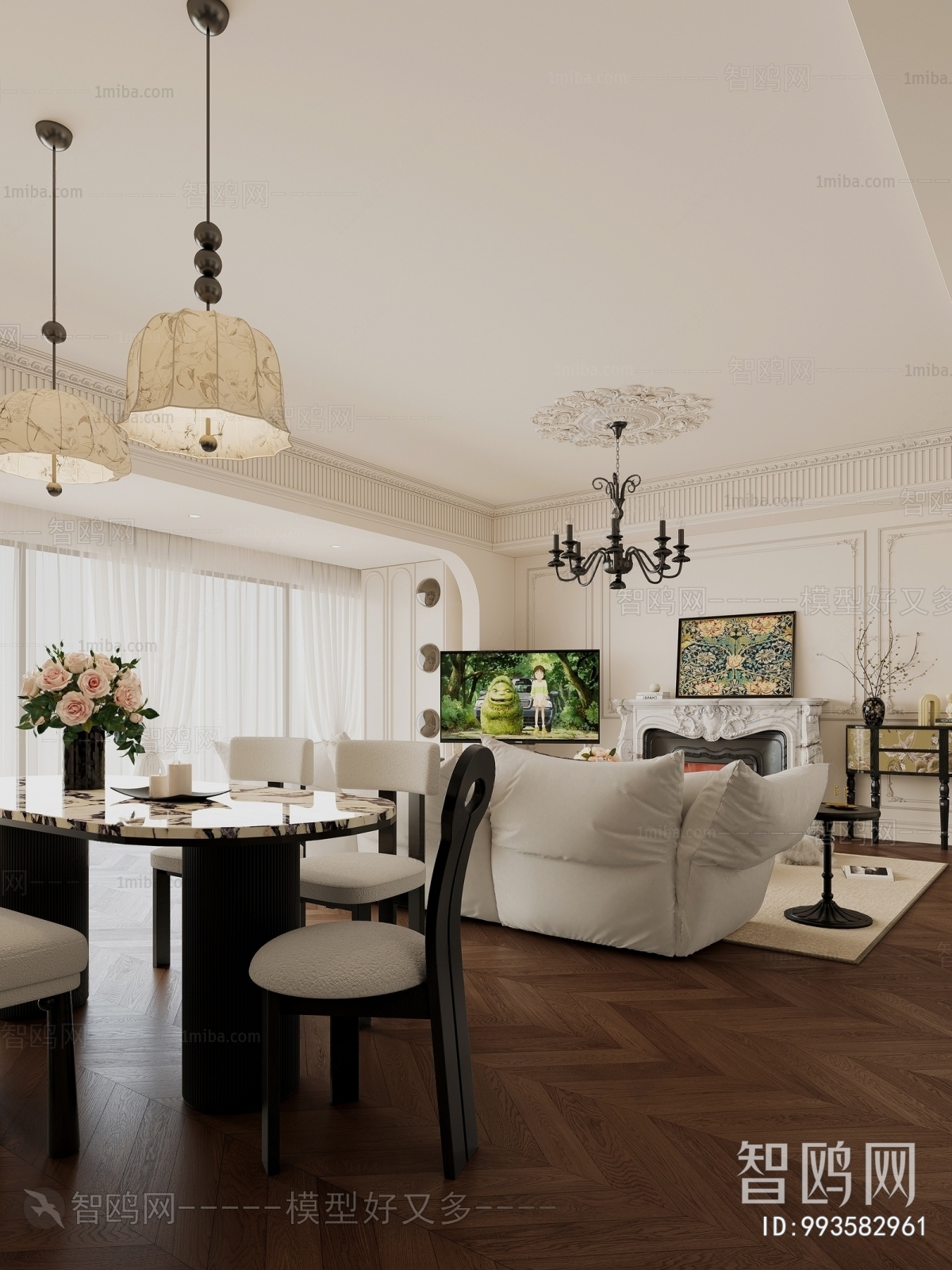 French Style Dining Room