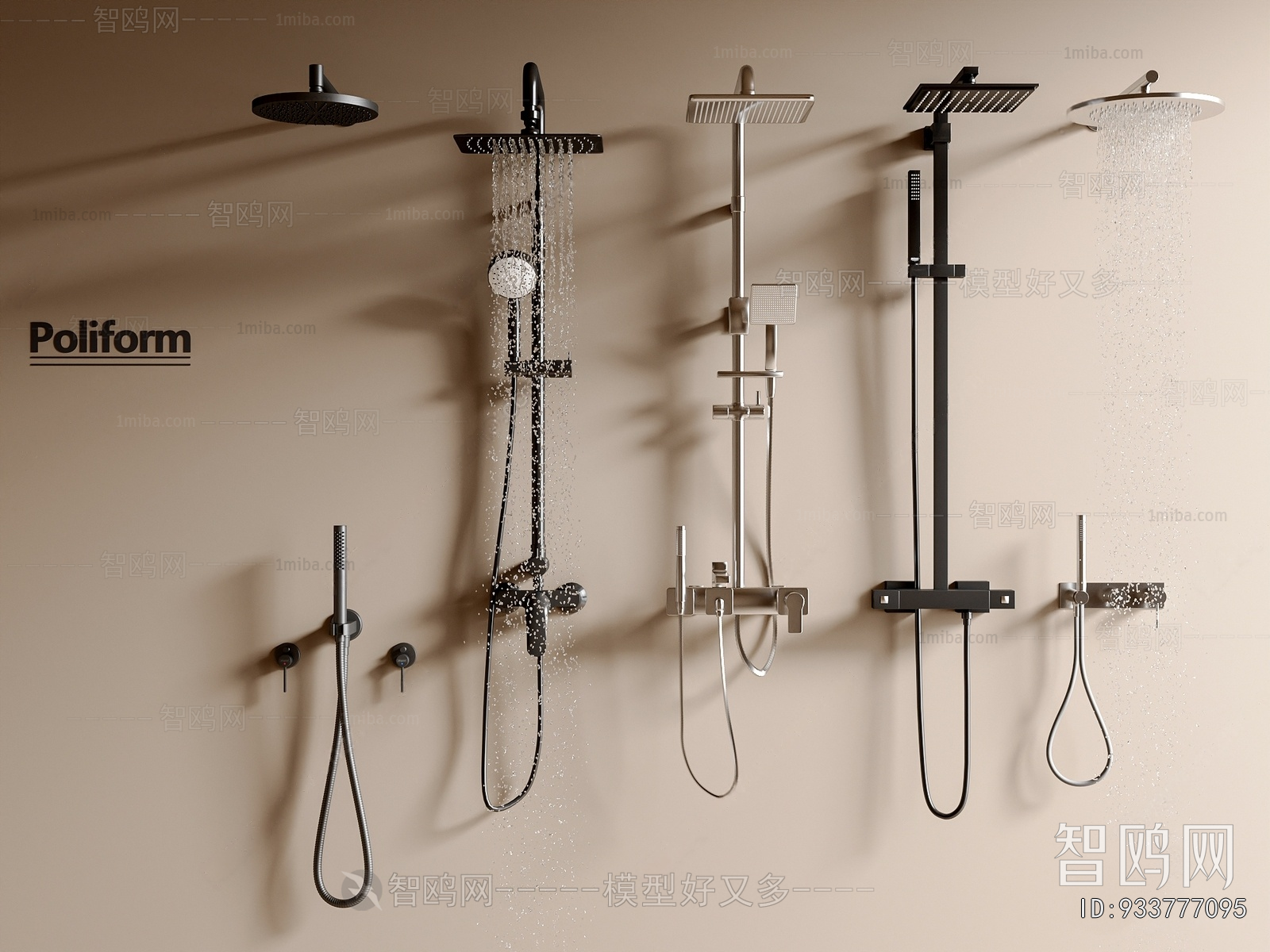 Modern Faucet/Shower