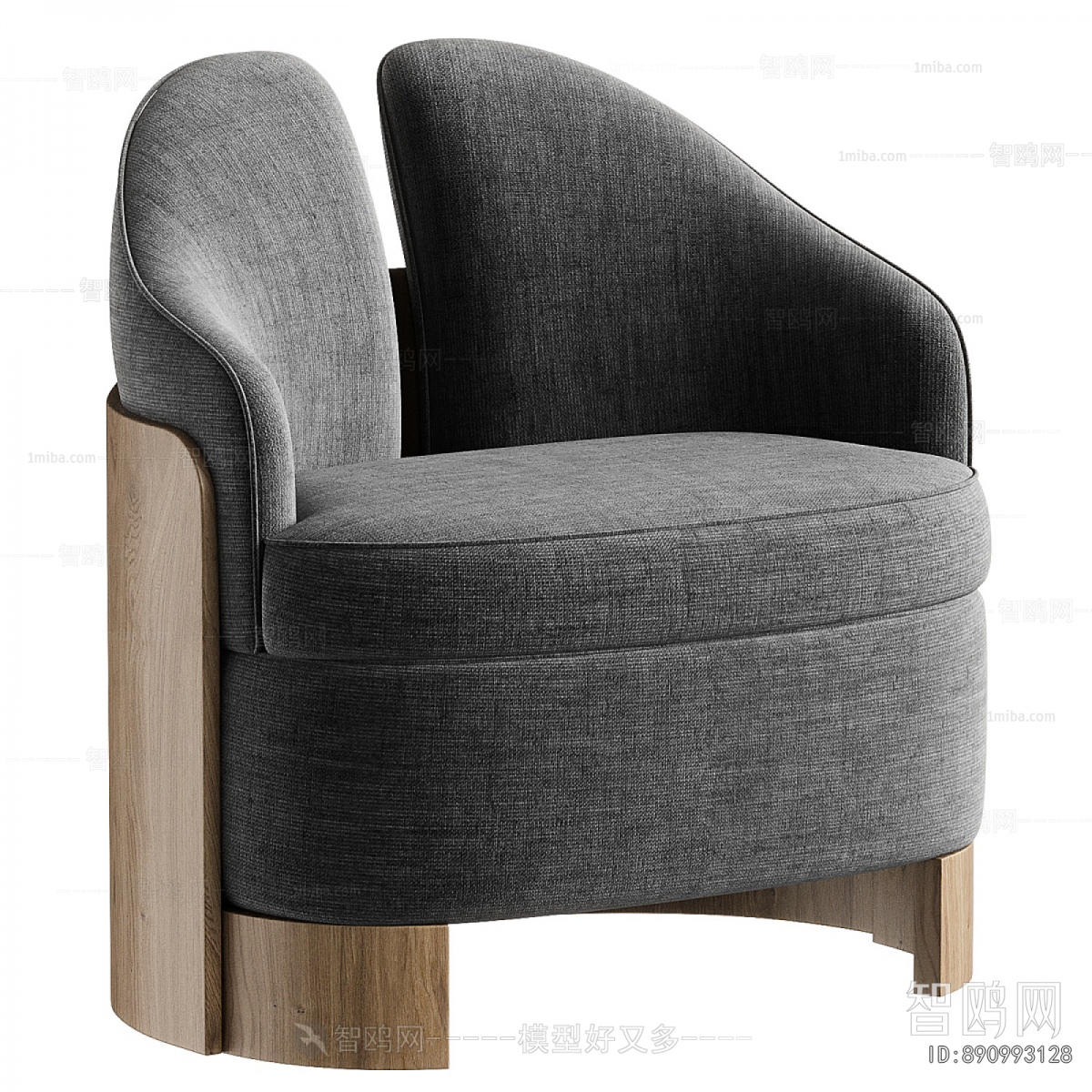 Modern Lounge Chair