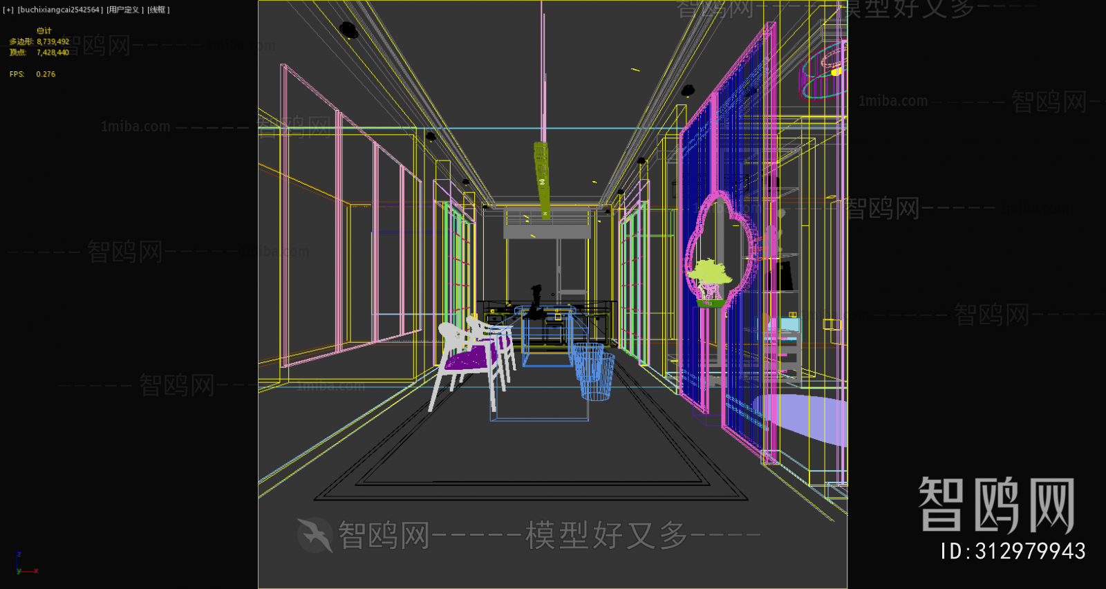 New Chinese Style Dining Room