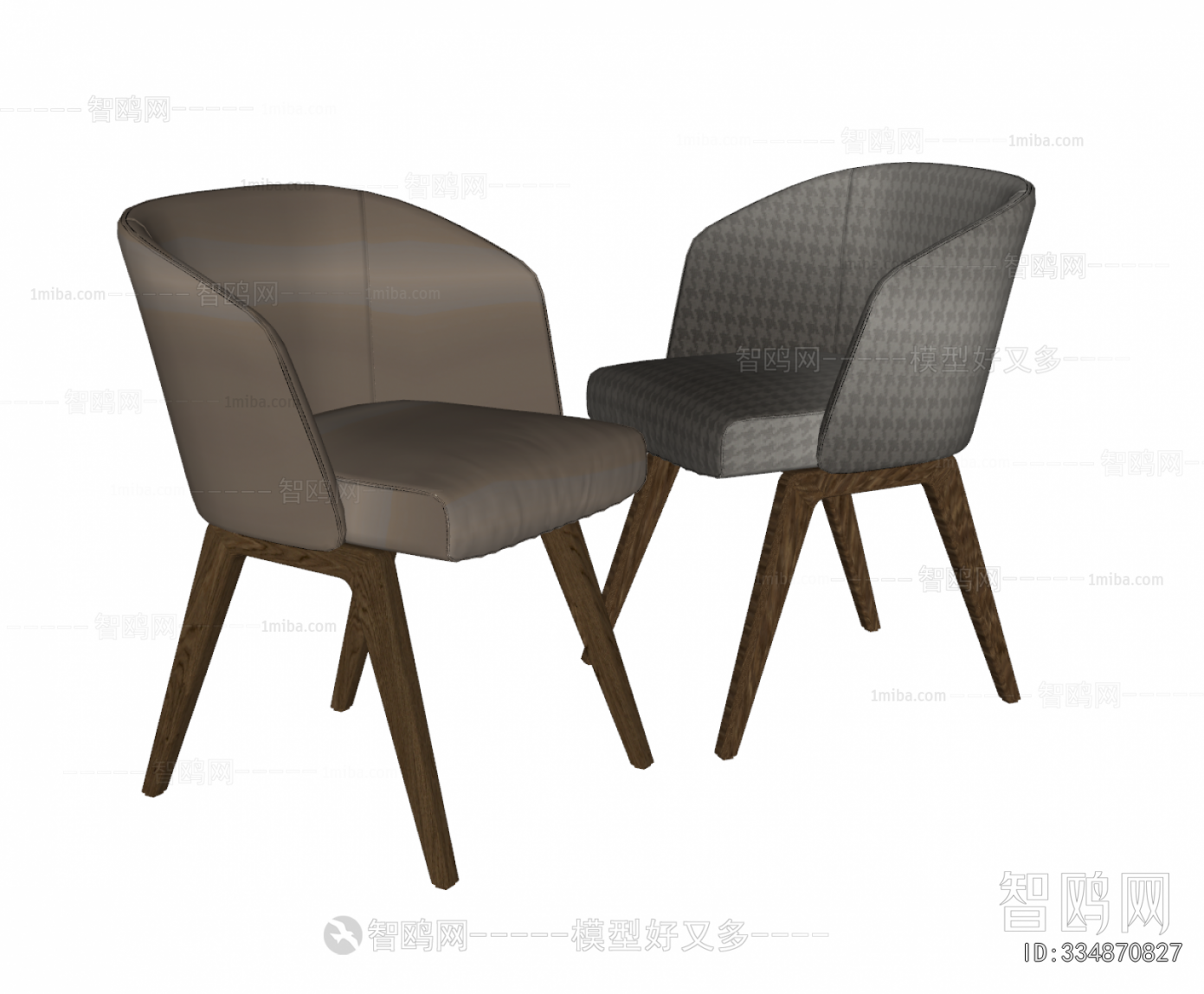 Modern Dining Chair
