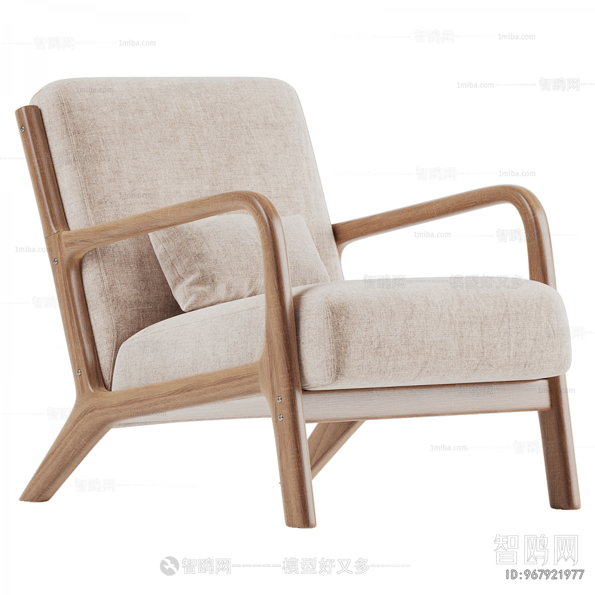 Modern Lounge Chair