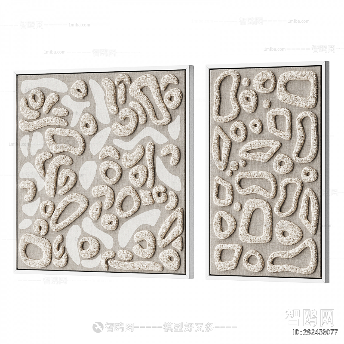 Modern Wall Decoration