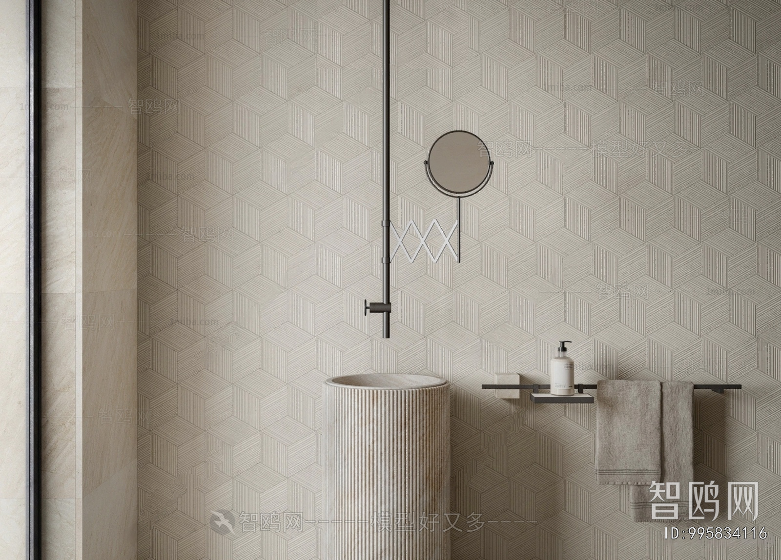 Wabi-sabi Style Basin