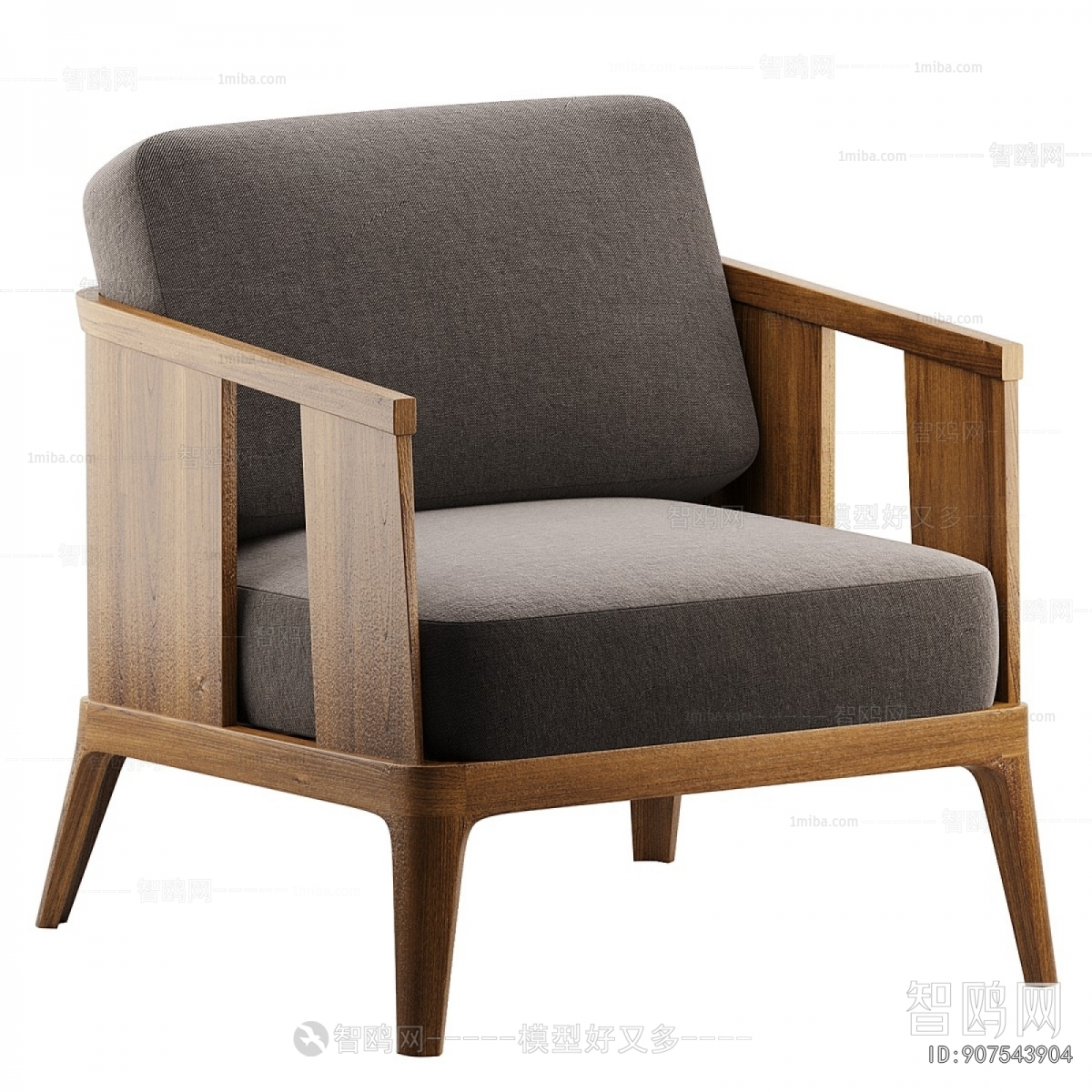 Modern Lounge Chair