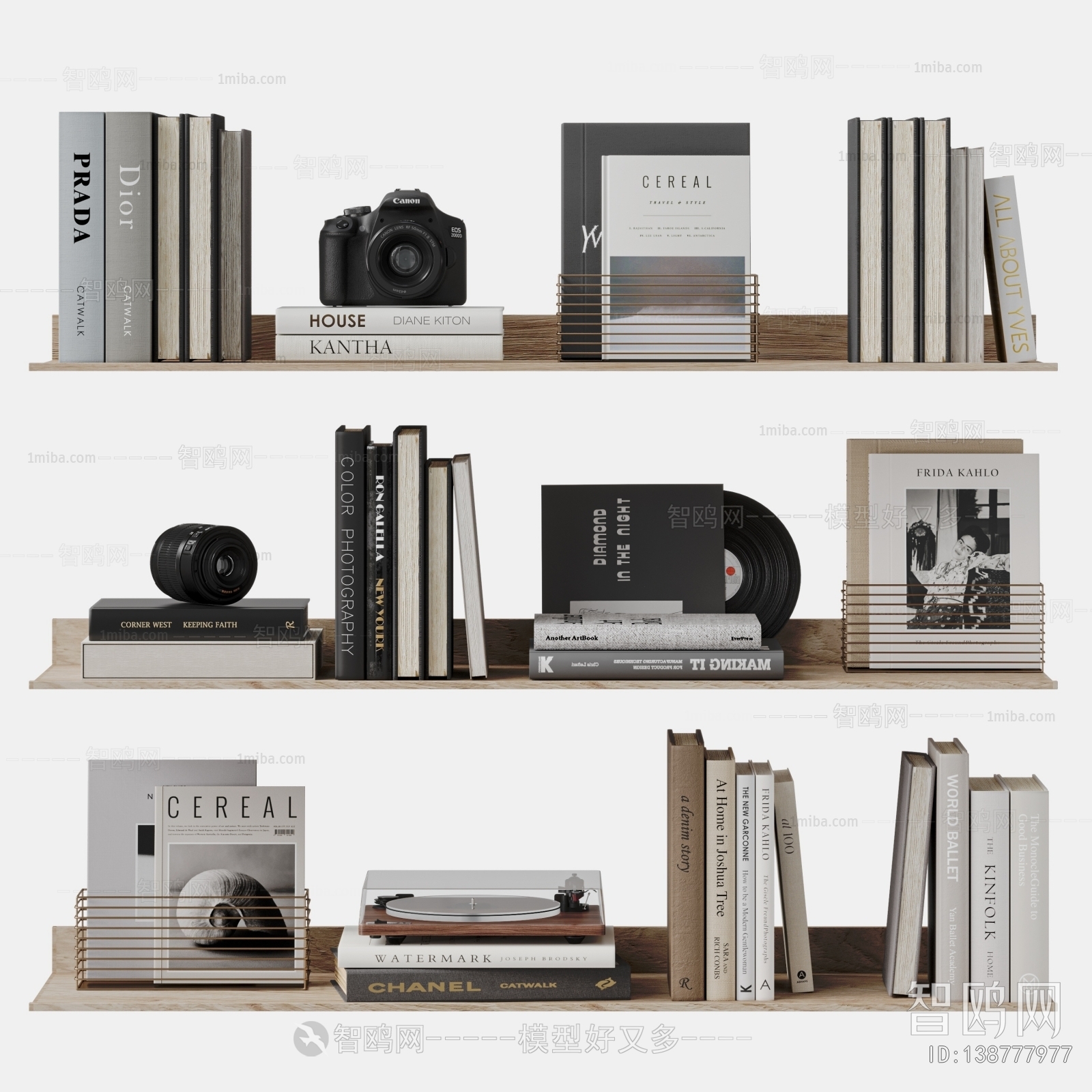 Modern Decorative Set