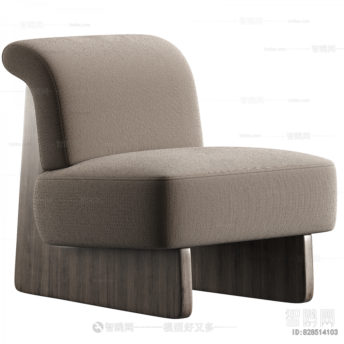 Modern Lounge Chair