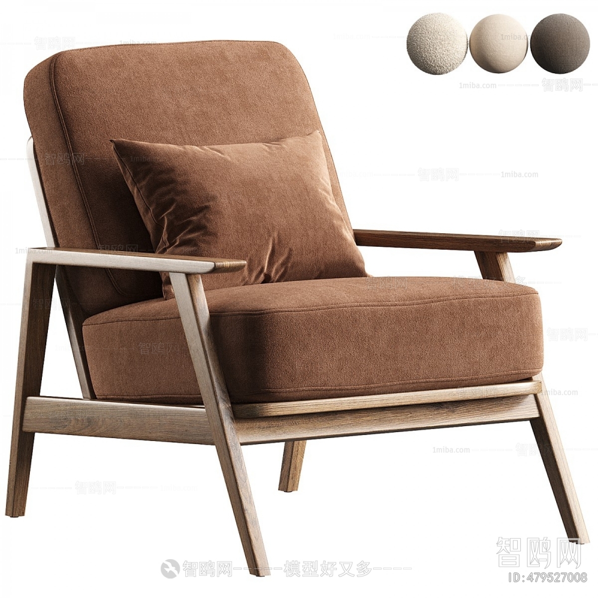 Modern Lounge Chair