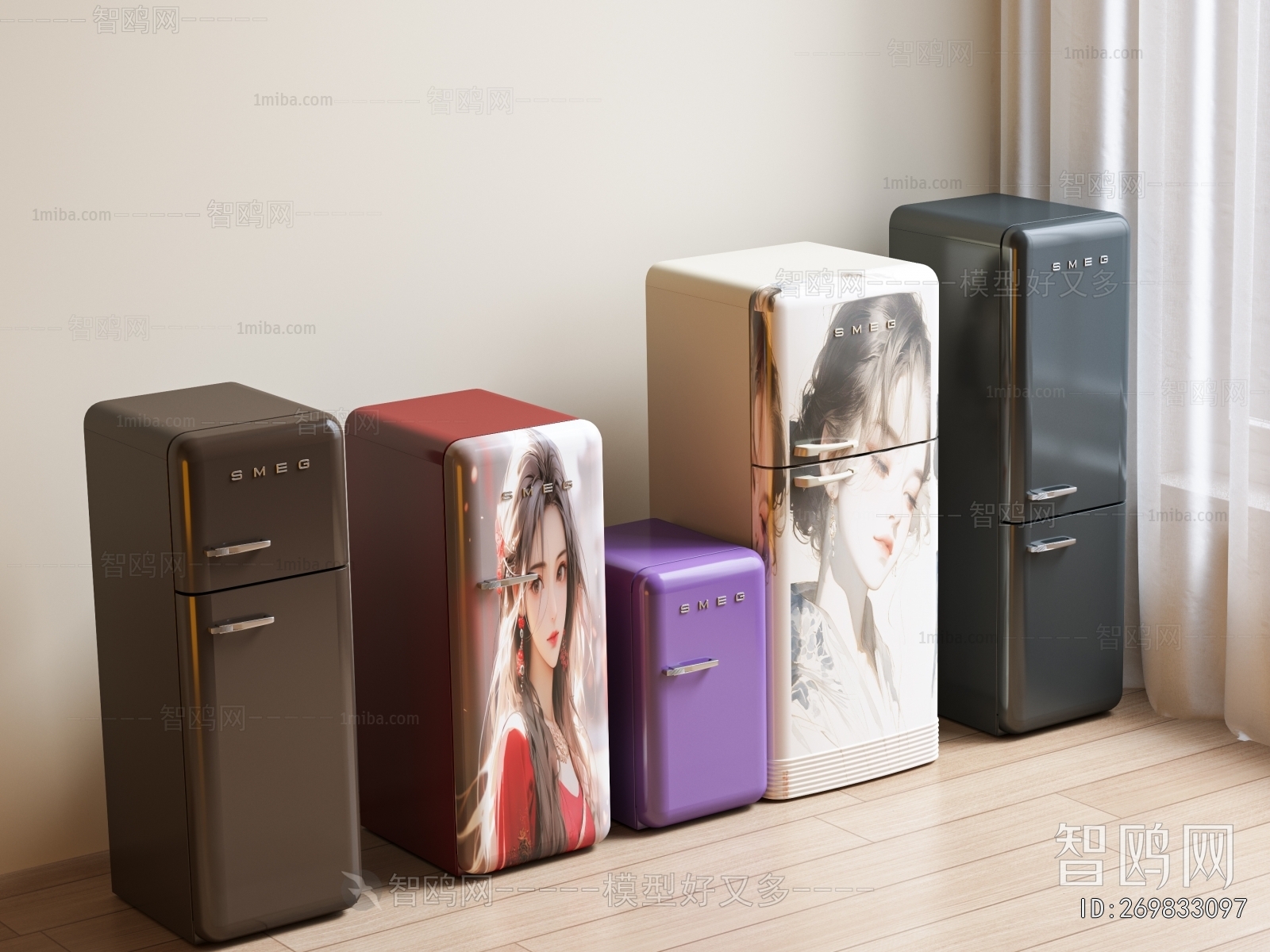 Modern Home Appliance Refrigerator