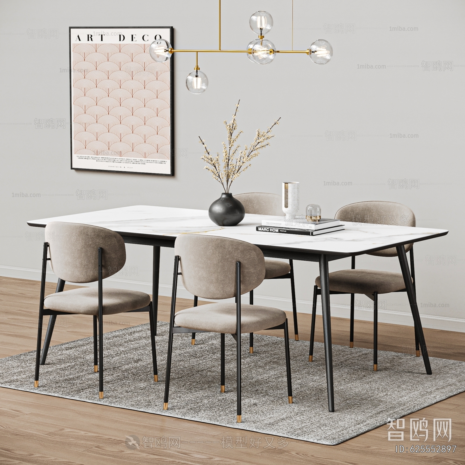 Modern Dining Table And Chairs