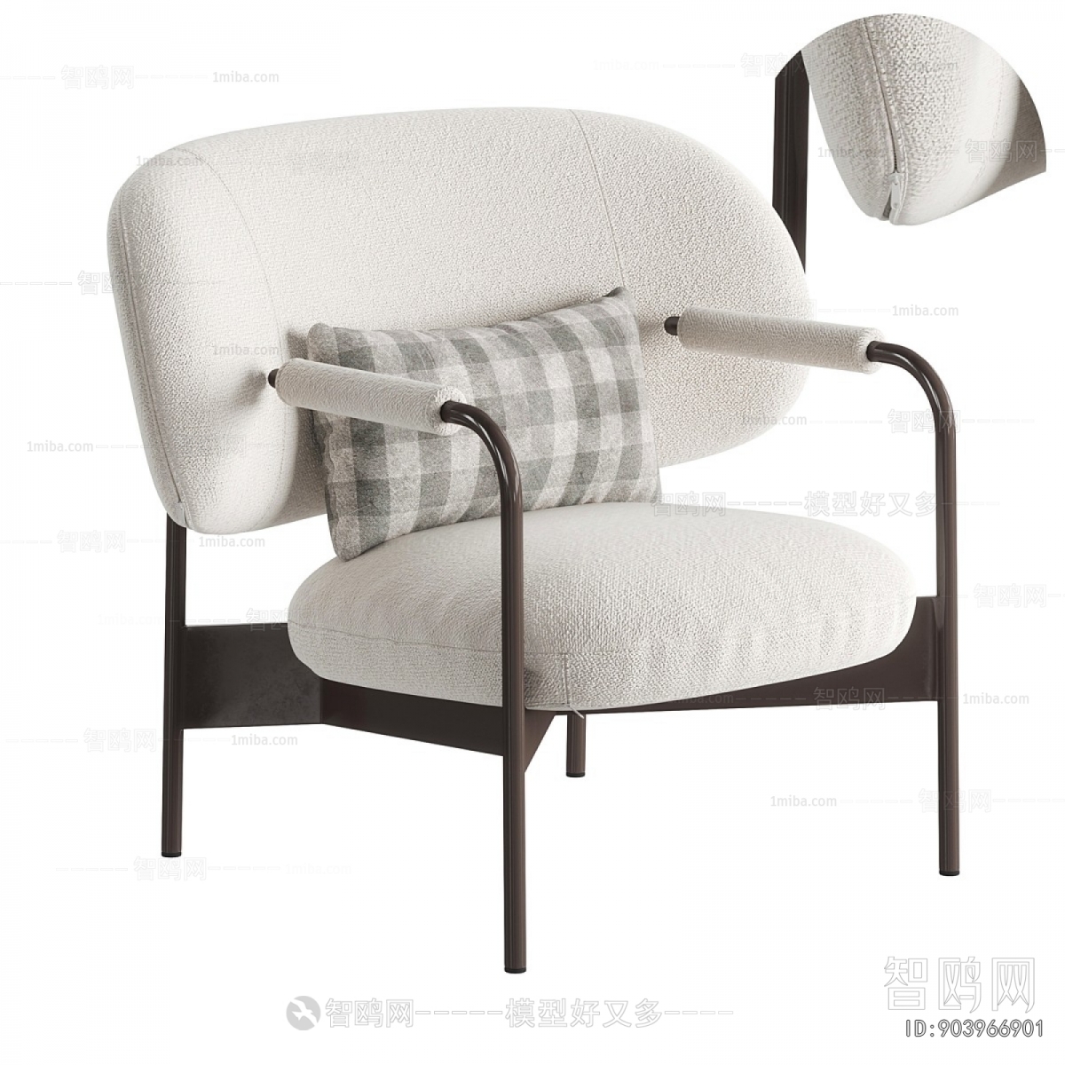 Modern Lounge Chair