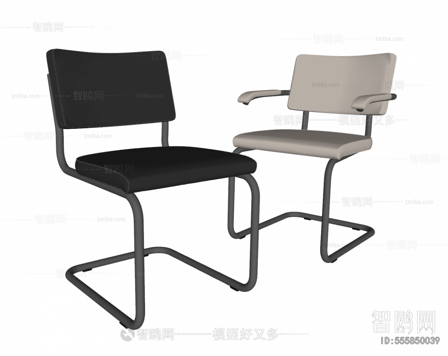 Modern Office Chair