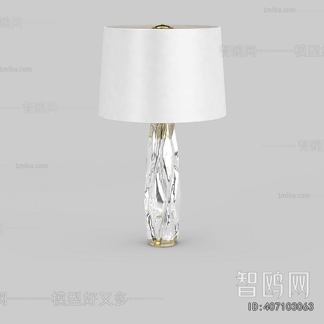 Simple European Style Table Lamp