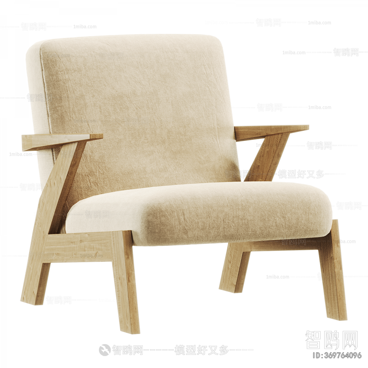 Modern Lounge Chair