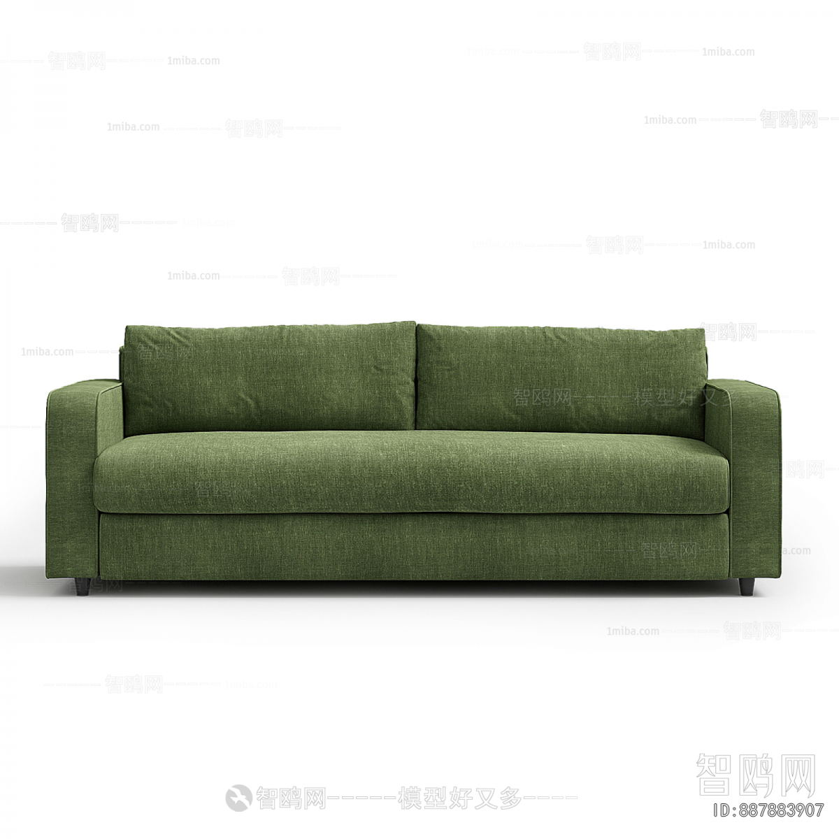 Modern A Sofa For Two