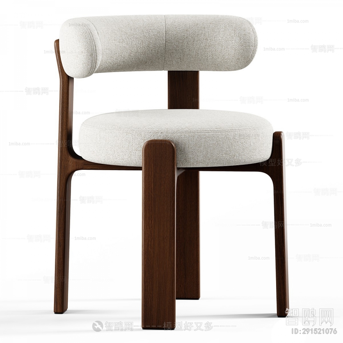 Modern Dining Chair