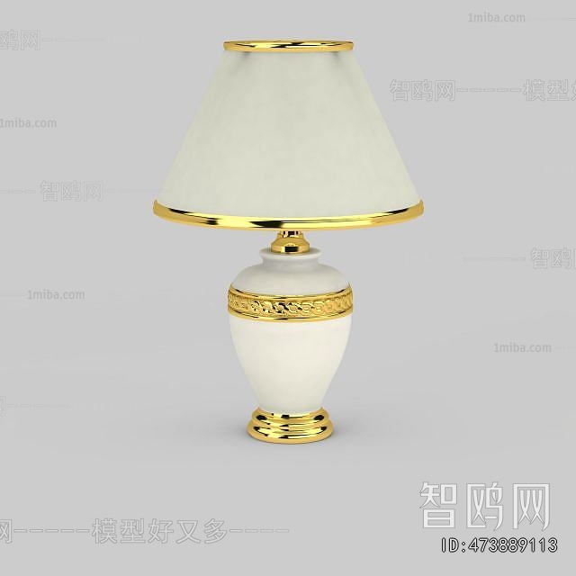 European Style Table Lamp