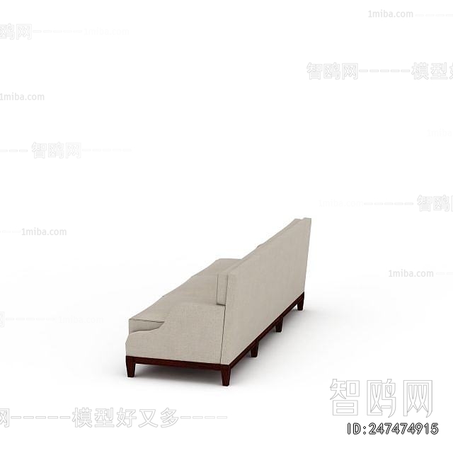 Modern Multi Person Sofa