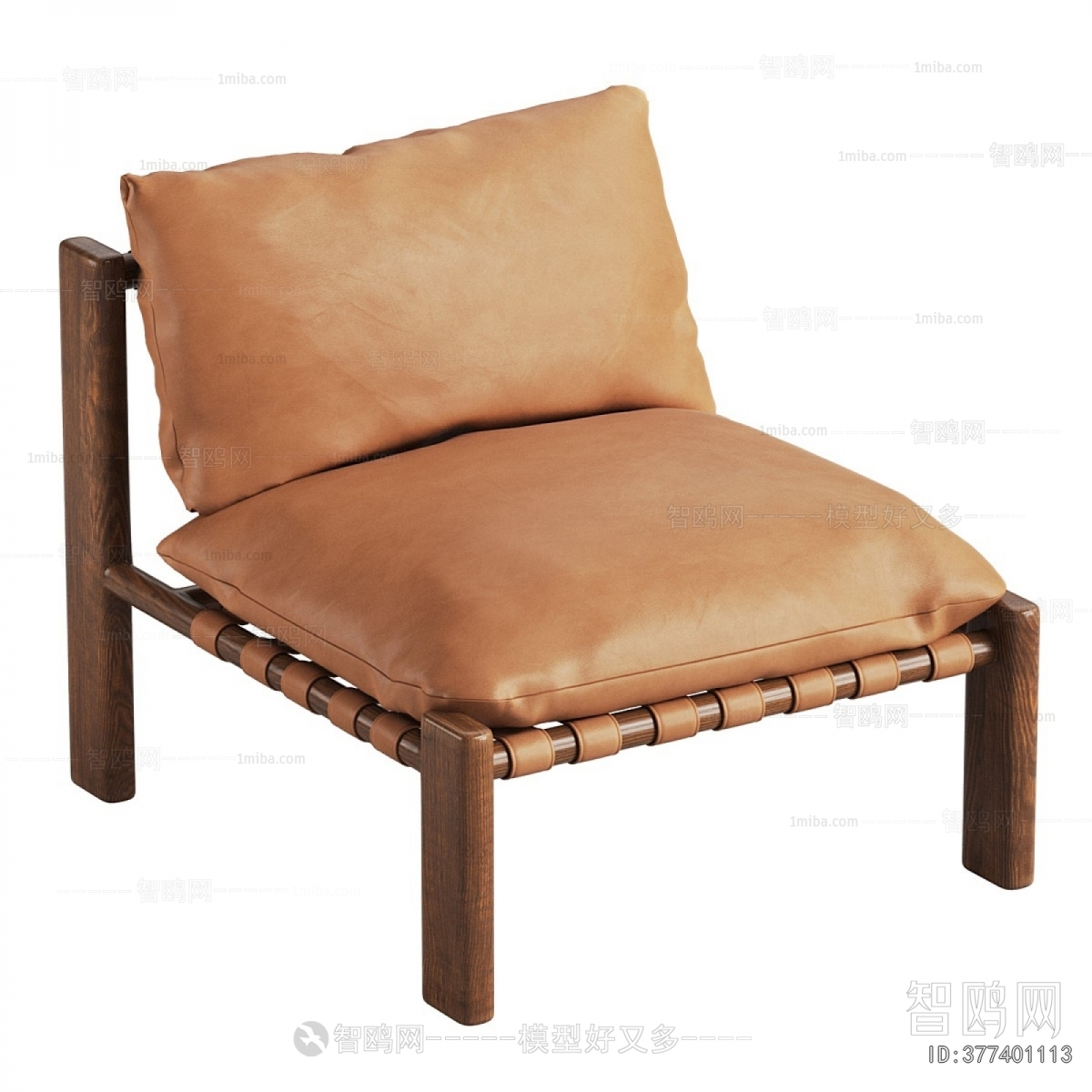 Modern Lounge Chair