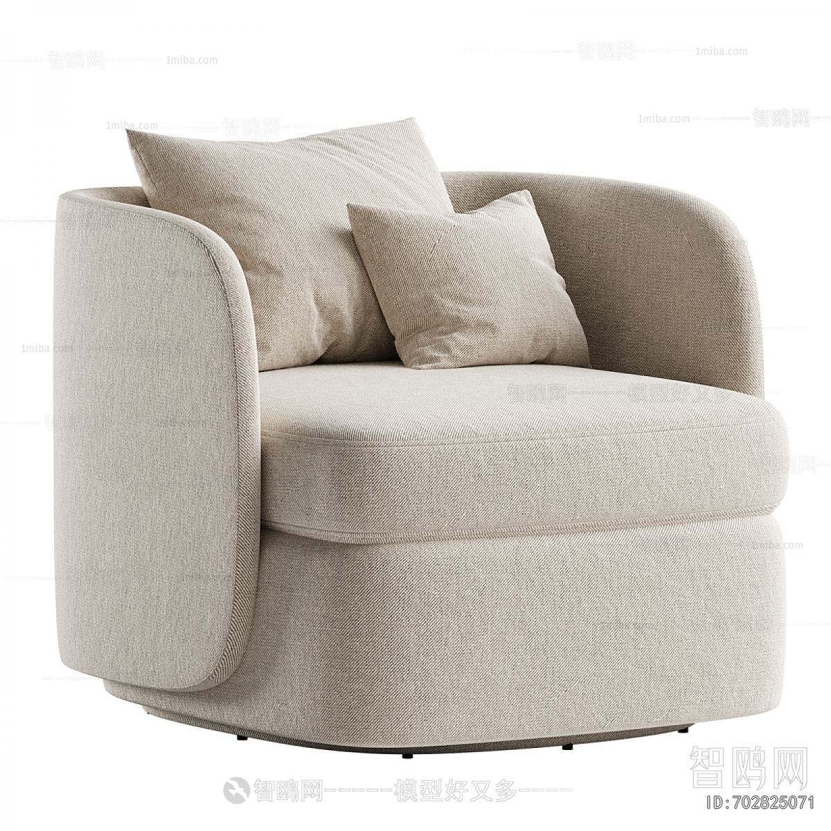Modern Single Sofa