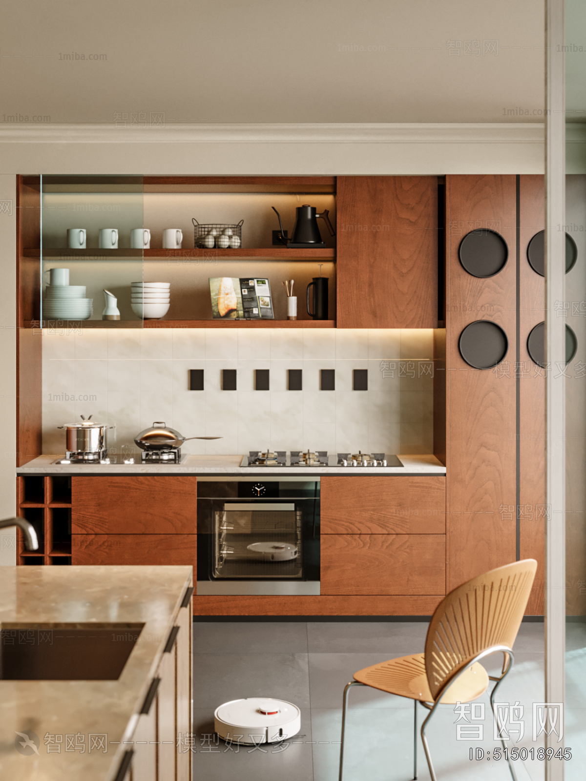 Modern Kitchen Cabinet