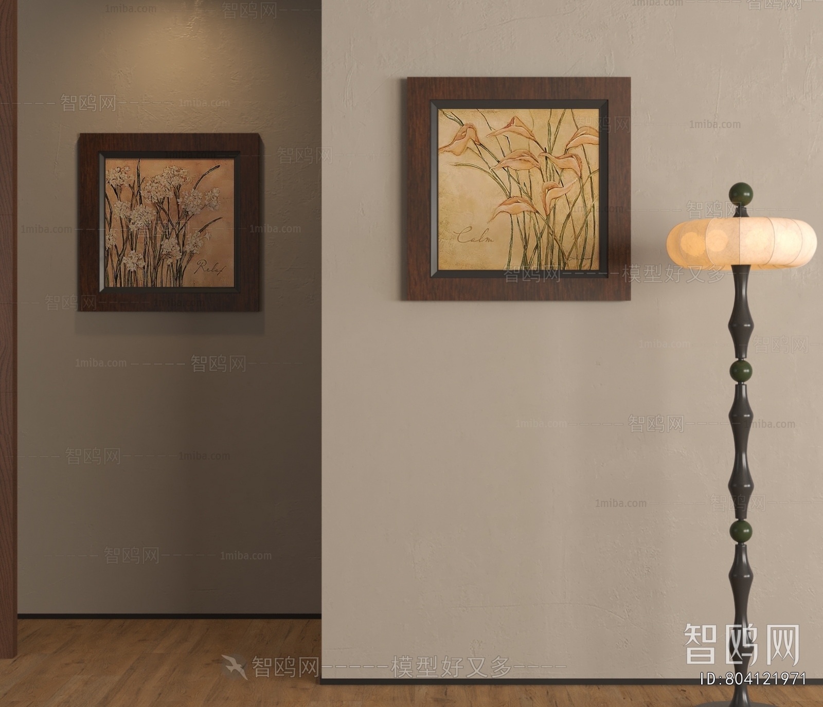 French Style Painting