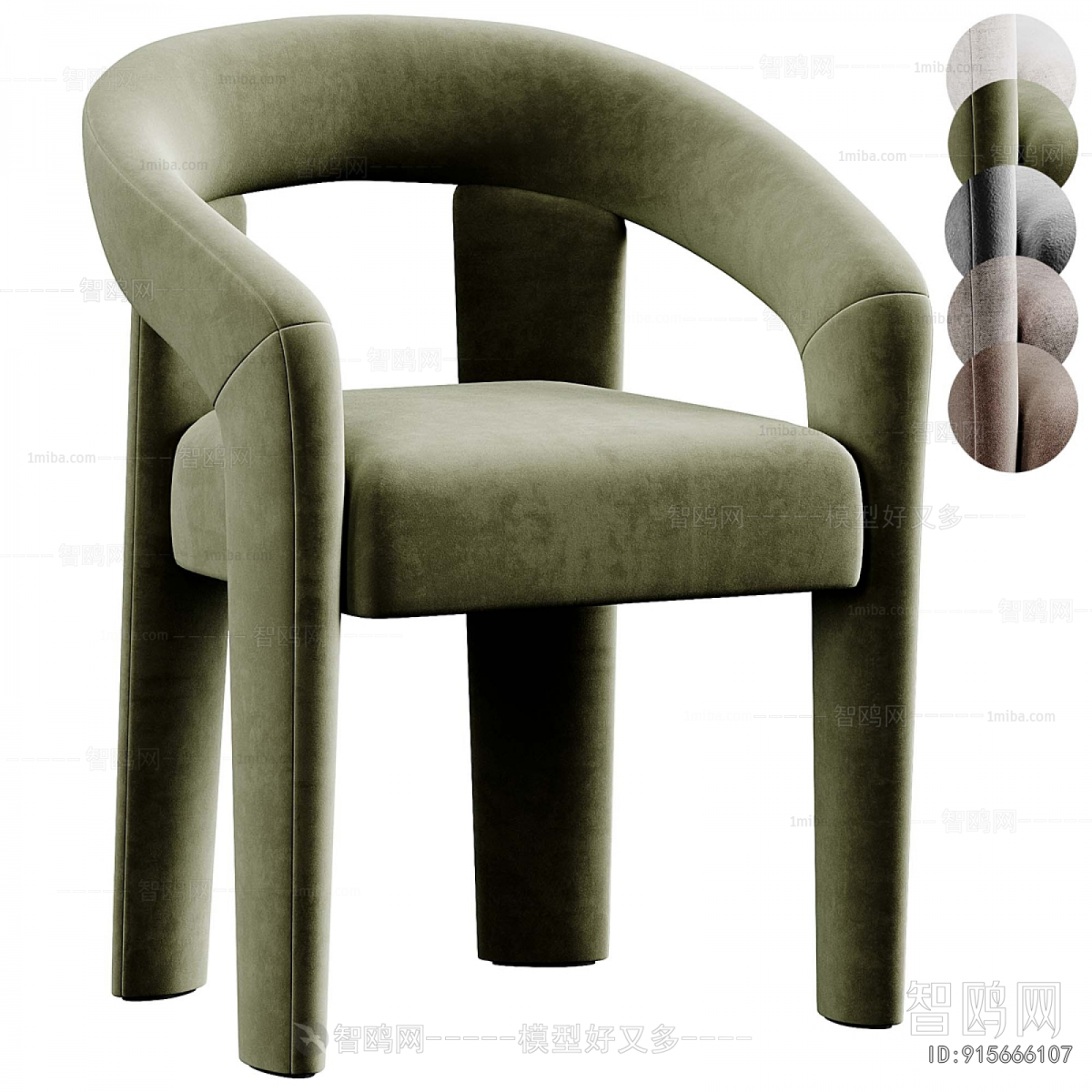 Modern Lounge Chair