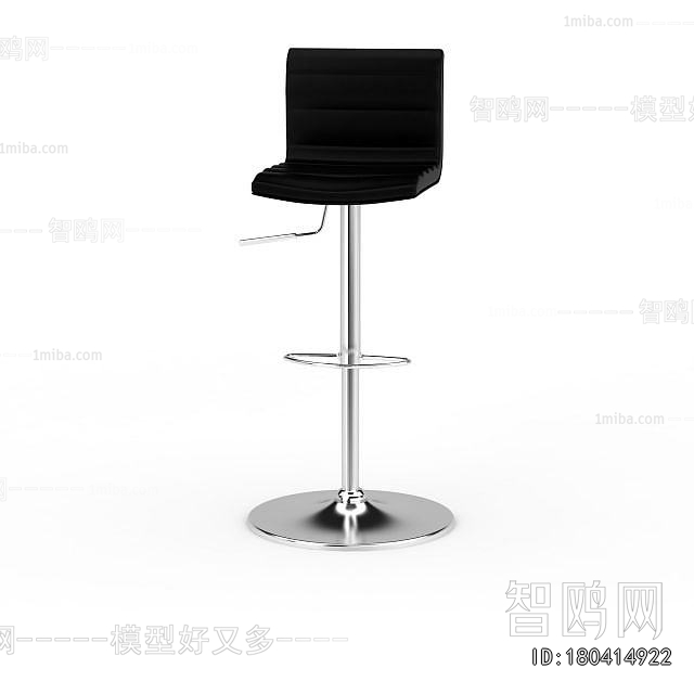 Modern Bar Chair