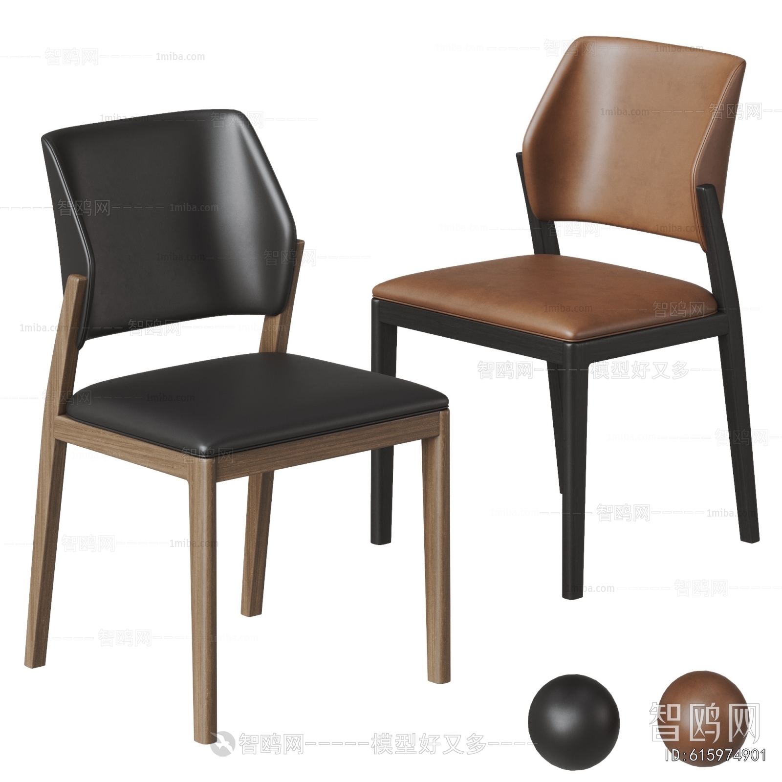 Modern Dining Chair