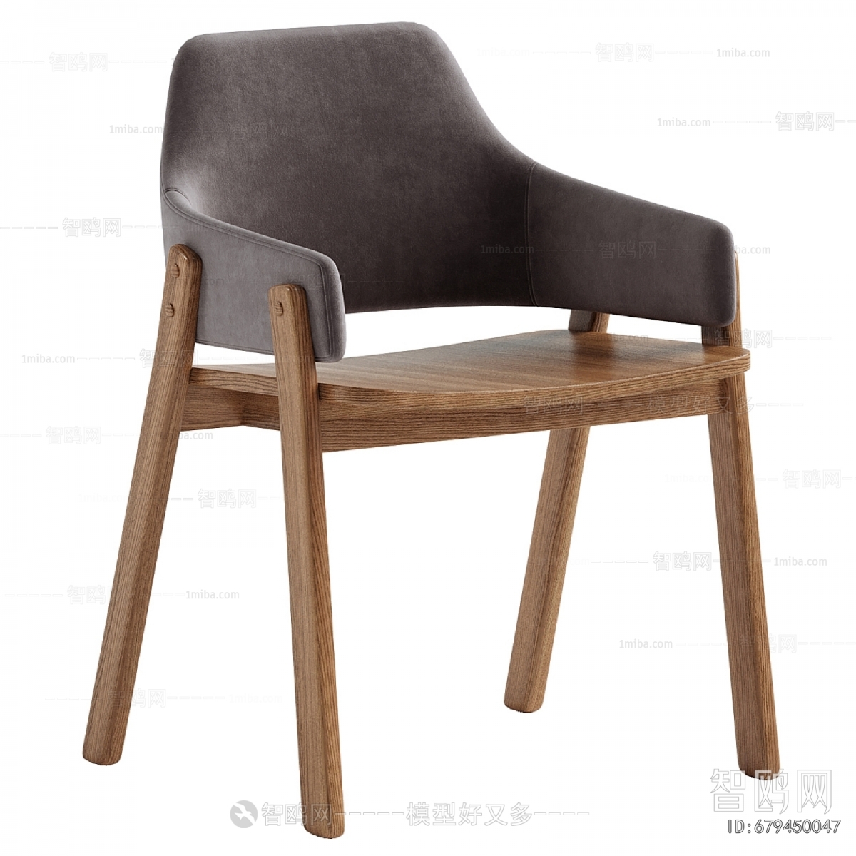 Modern Dining Chair
