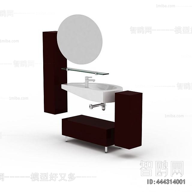 Modern Bathroom Cabinet