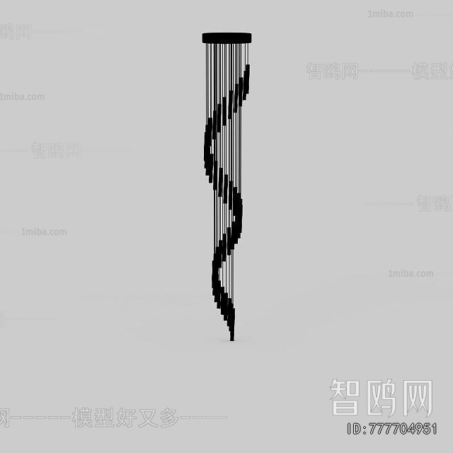 Modern Ceiling Ceiling Lamp