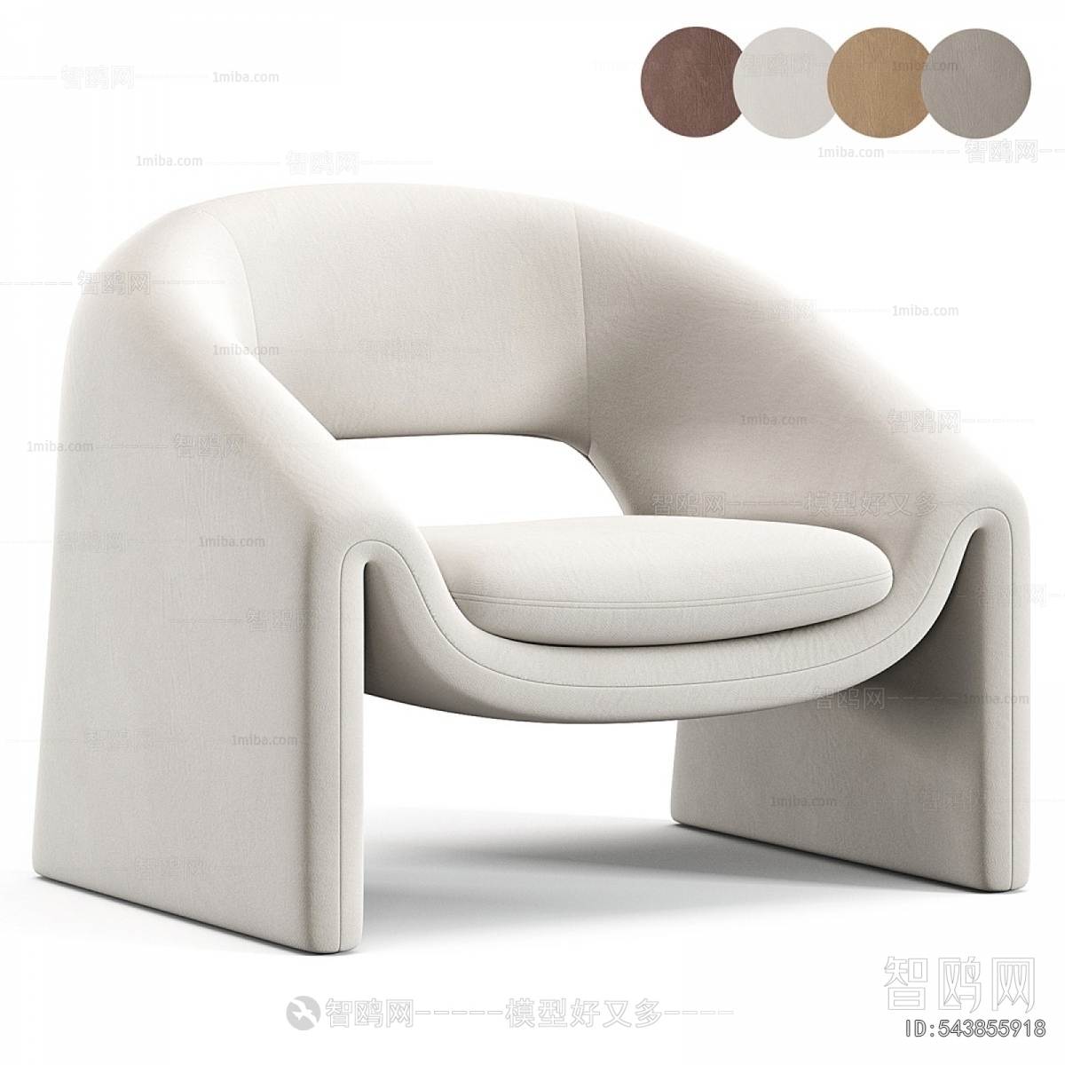 Modern Lounge Chair