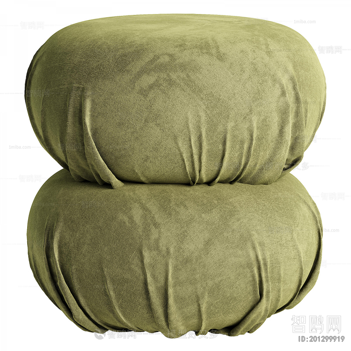 Modern Sofa Stool