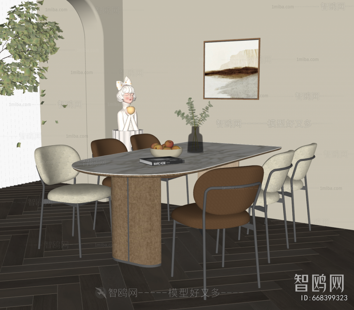 Modern Dining Table And Chairs