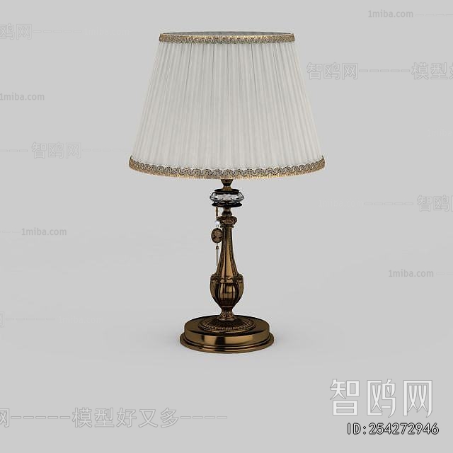 European Style Table Lamp