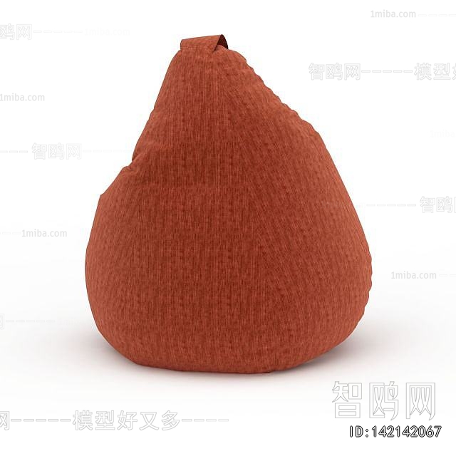 Modern Beanbag