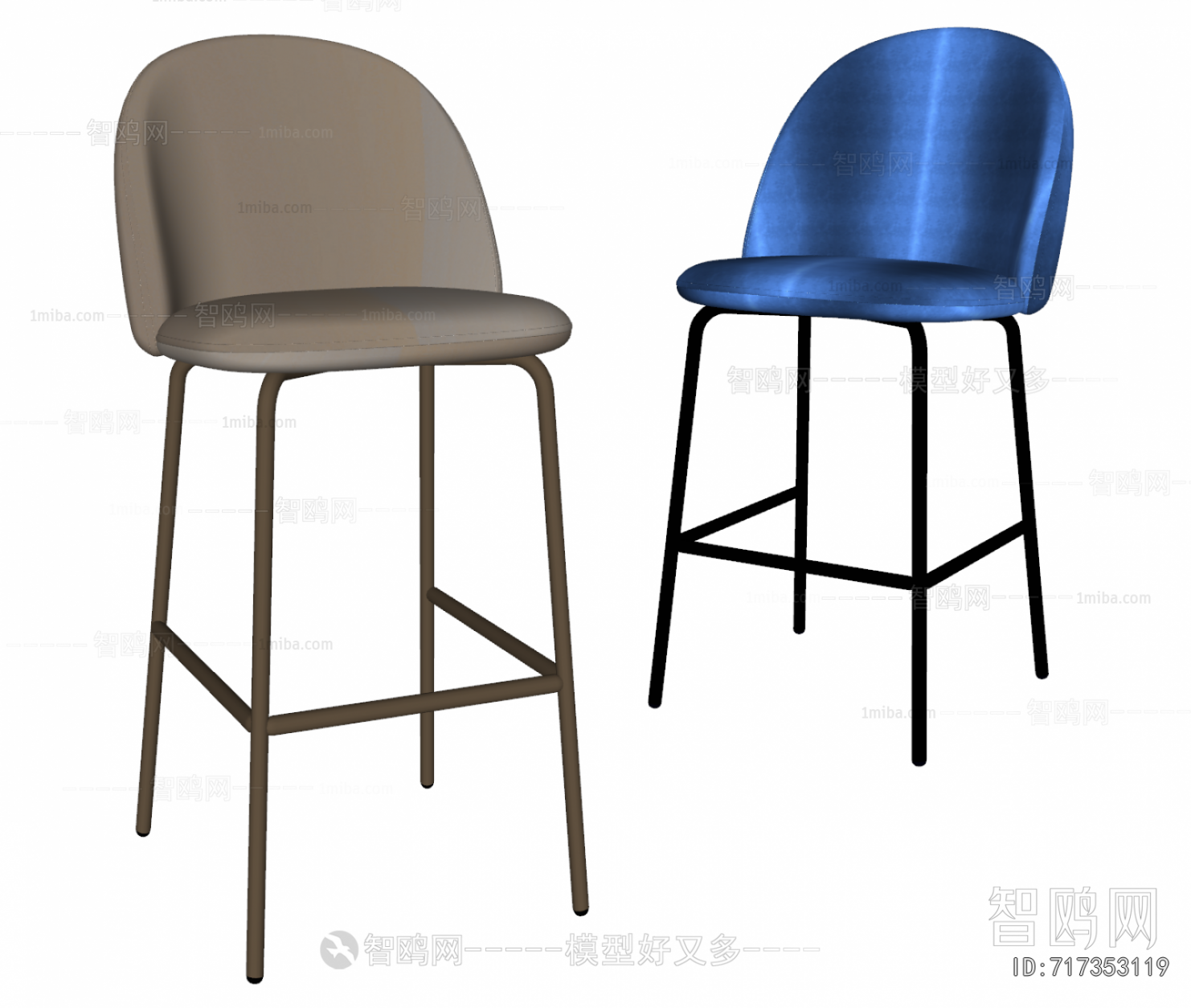 Modern Bar Chair