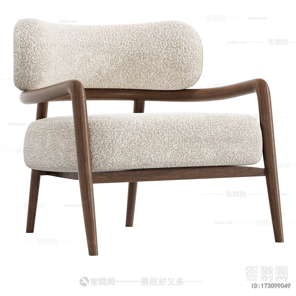 Modern Lounge Chair