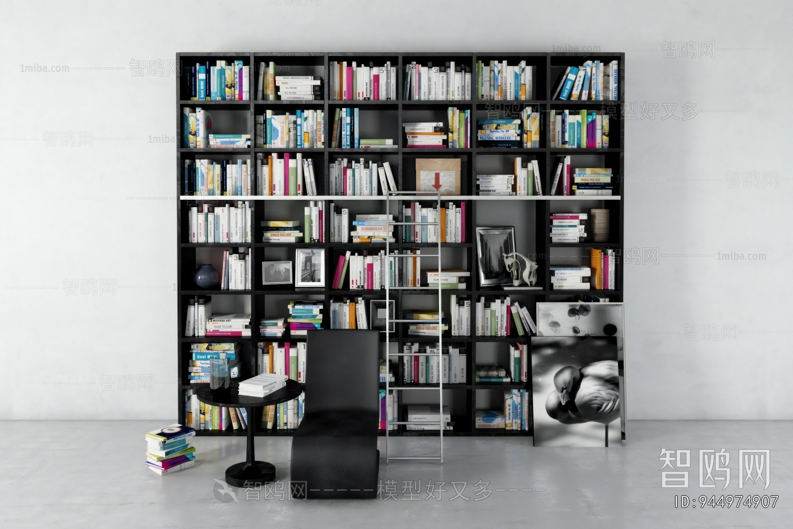 Modern Bookcase