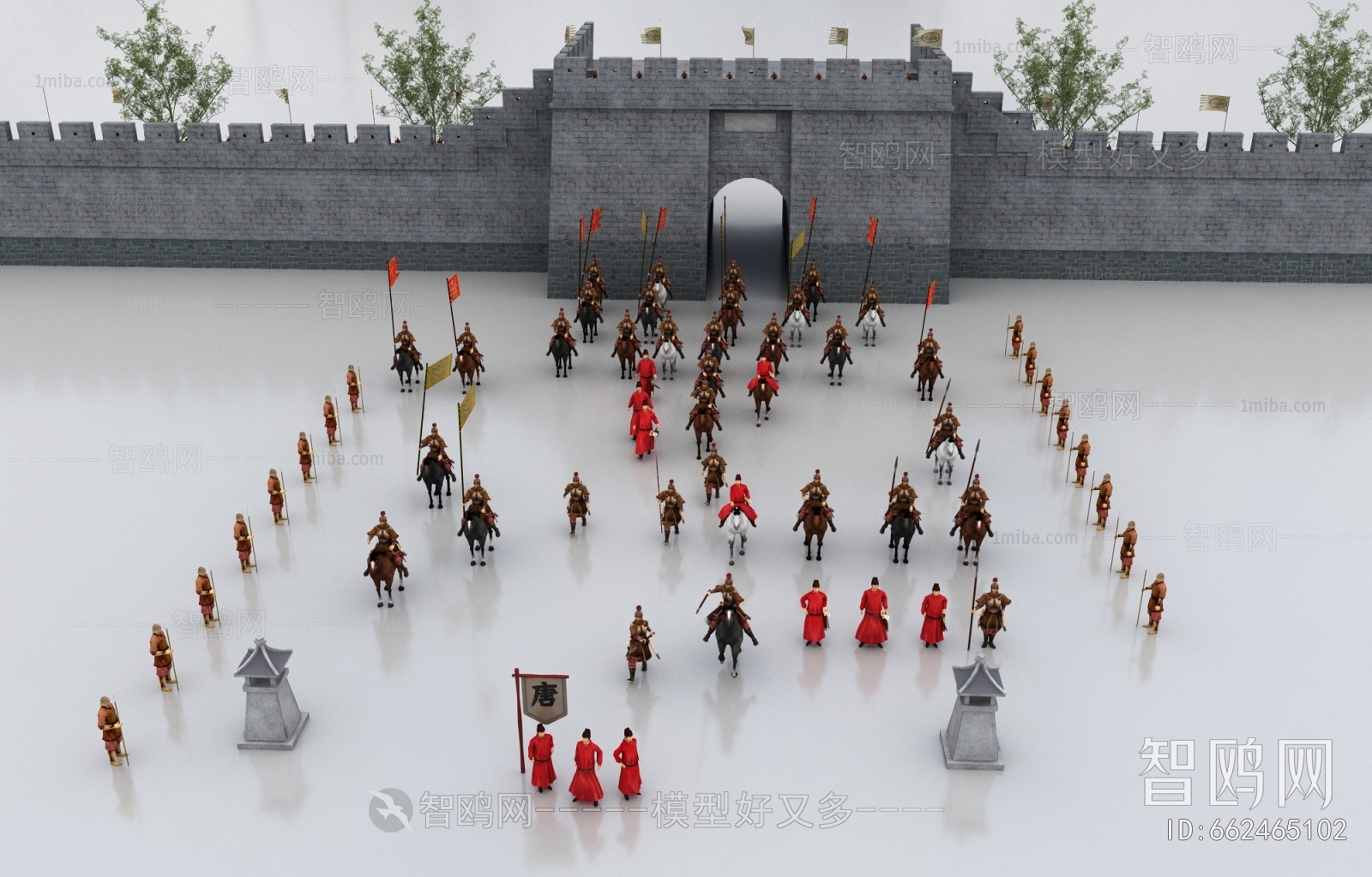 Chinese Style Multiplayer