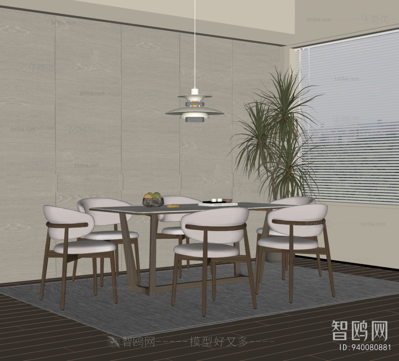 Modern Dining Table And Chairs